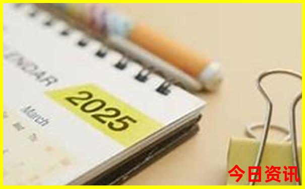 2025正版诗象正版免费资料