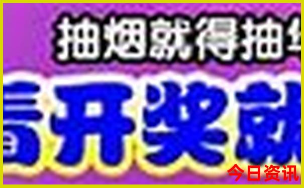 厦门旅游必去十大景点排名最新