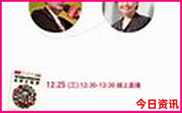 中国的旅游胜地排行榜