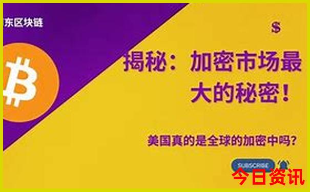 北京旅游攻略最佳方案五天四晚