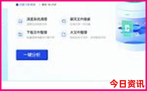 伊春十大旅游景点大全